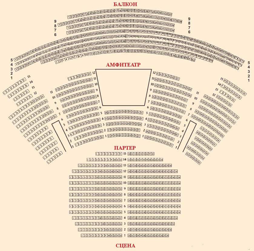 Схема мест большого театра