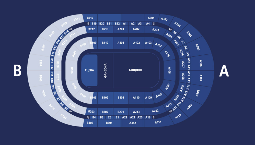 Арена платинум красноярск схема зала по секторам с местами