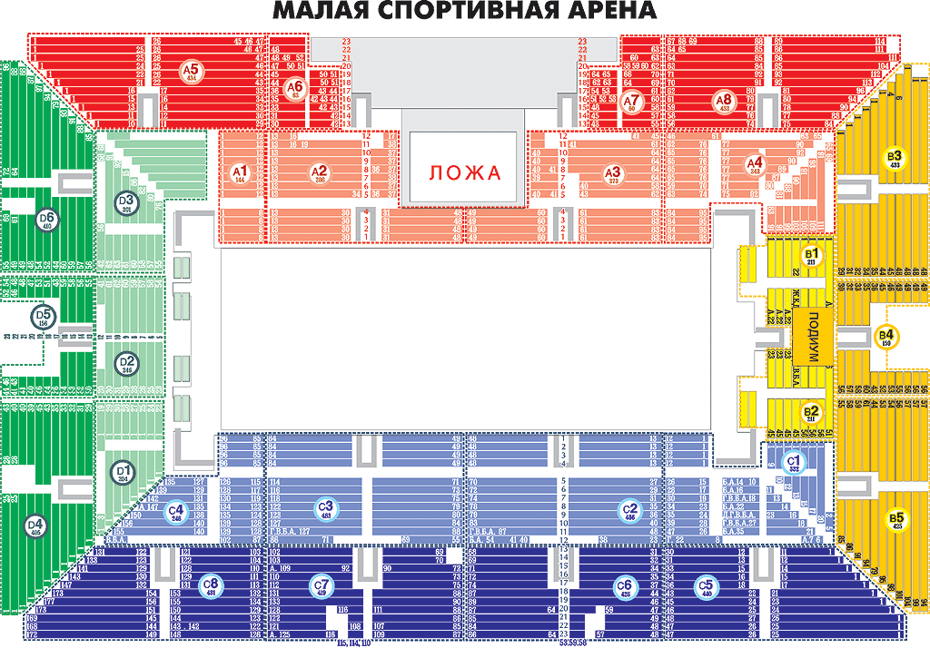 Цска арена зал. Малая спортивная Арена Лужники. Малая Арена Лужники схема. Малая спортивная Арена Лужники схема зала. Схема зала Лужники малая Арена.